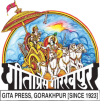 Geeta Press